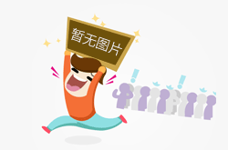 YDJT环氧筒式试验变压器
