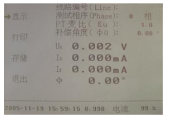 1688704574134199.png image.png