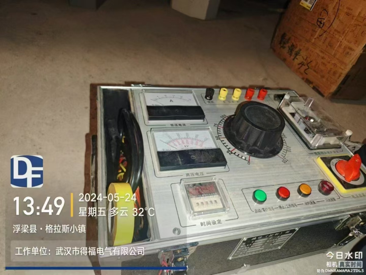 客户案例标题三