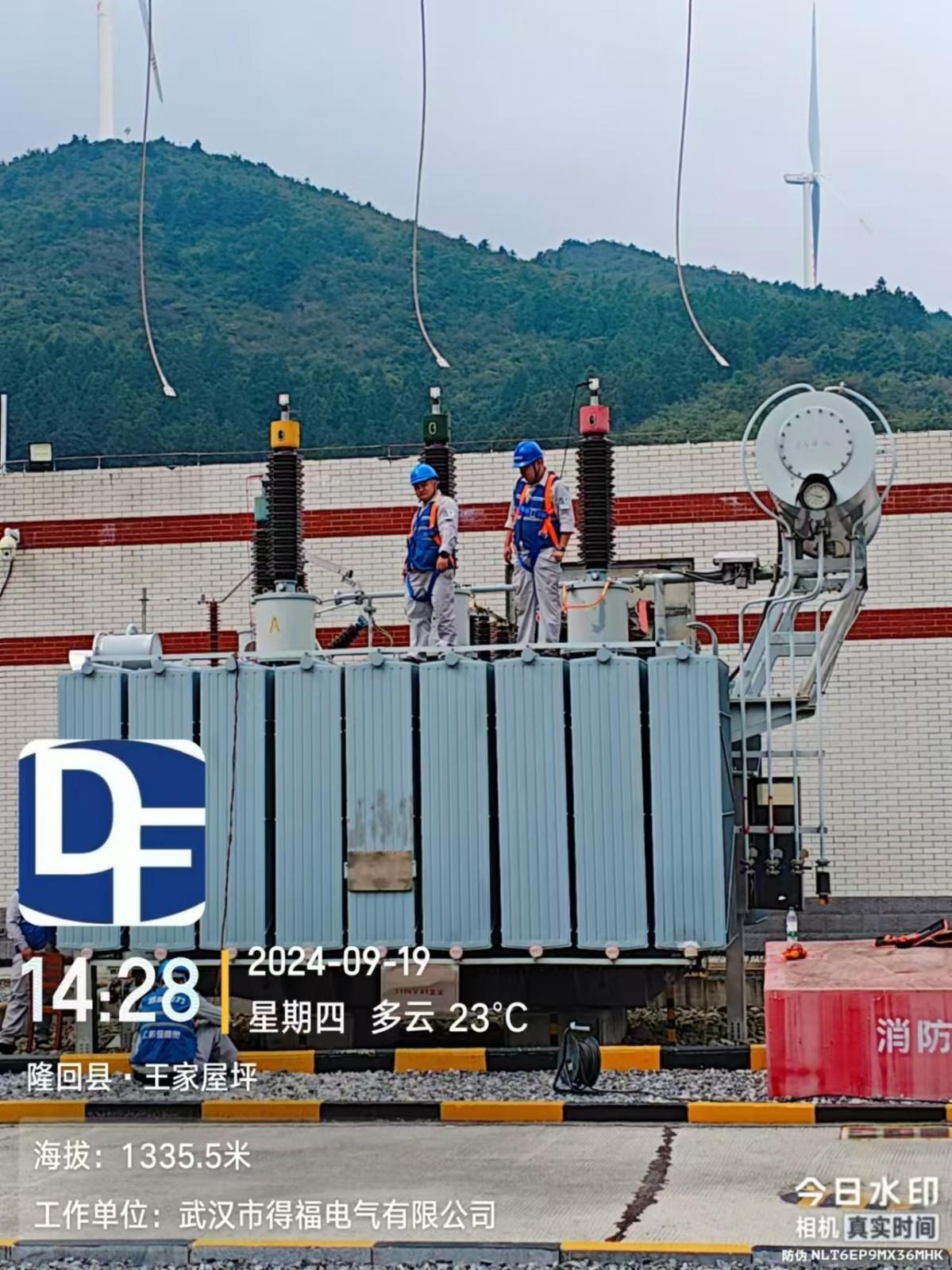客户案例标题二