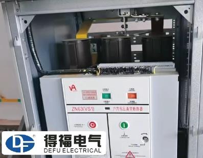 云南昆明客户开关柜运维试验实例