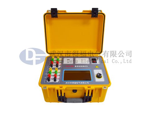 DF-8340三相直流电阻测试仪